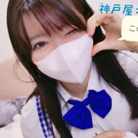 Ảnh Đại Diện maii--Icup