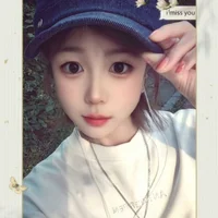 keke-MM webcam