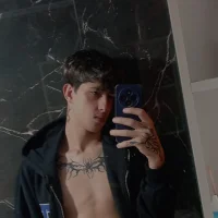 nagatinho