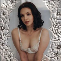 Eseensia – avatarbillede