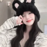 Wendy-I profiképe