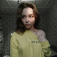 lionesstigress's Profile Pic