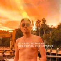 donmacsl1's Profile Pic