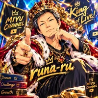 runa-ru's Avatar Pic