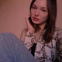 Профилна снимка на ErikaGotti