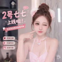 Gambar Avatar 98k_0003
