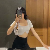 Confidentt's Profile Pic