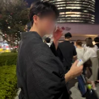 yy__uu