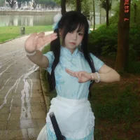 xiaoxi9999's Profile Pic