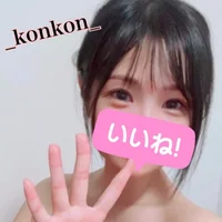 _konkon_ 头像图片