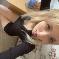 Awatar – BerneiiceNases