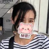 Sex Photo of hinase_0030