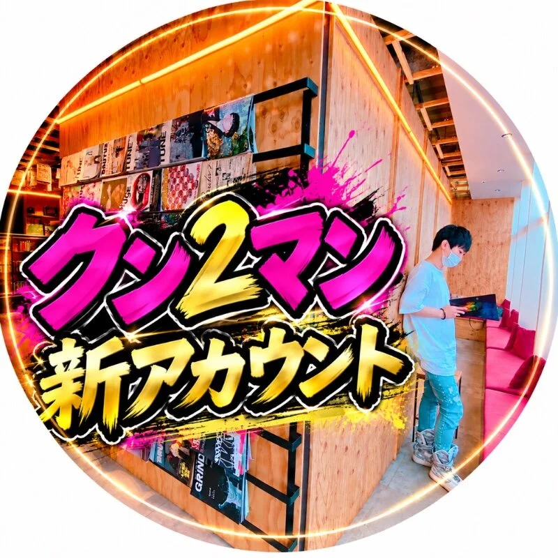 Tairyo-seishiman Stripchat profile image