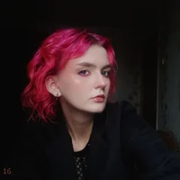 Foto de perfil de LelianaKim