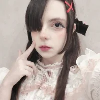 Gambar Profil AmeSh1ne