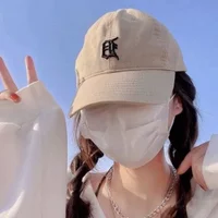 תמונת פרופיל של qangqang18