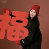 MMYIOO