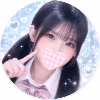 Gambar Avatar -Nats