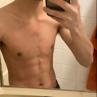 Sala de chat offline de Cum-Control-