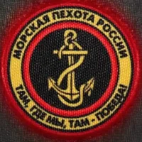 Awatar – WikingWagner