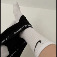 Sonomarcello's Profile Pic