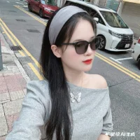 anhanh000s profilbillede