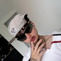 Image d’avatar de Ninou_14