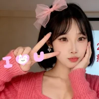 Pinkgirl520 Avatar-Bild