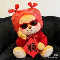 -Xmi Immagine Avatar