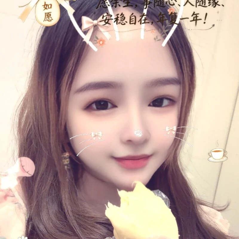 Wx-beby profile photo