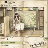 Mister_DoReMi Gambar Avatar
