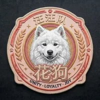 HuaHuababy: изображение аватарки