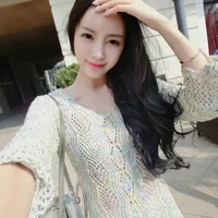 Aseegirlss profilbillede