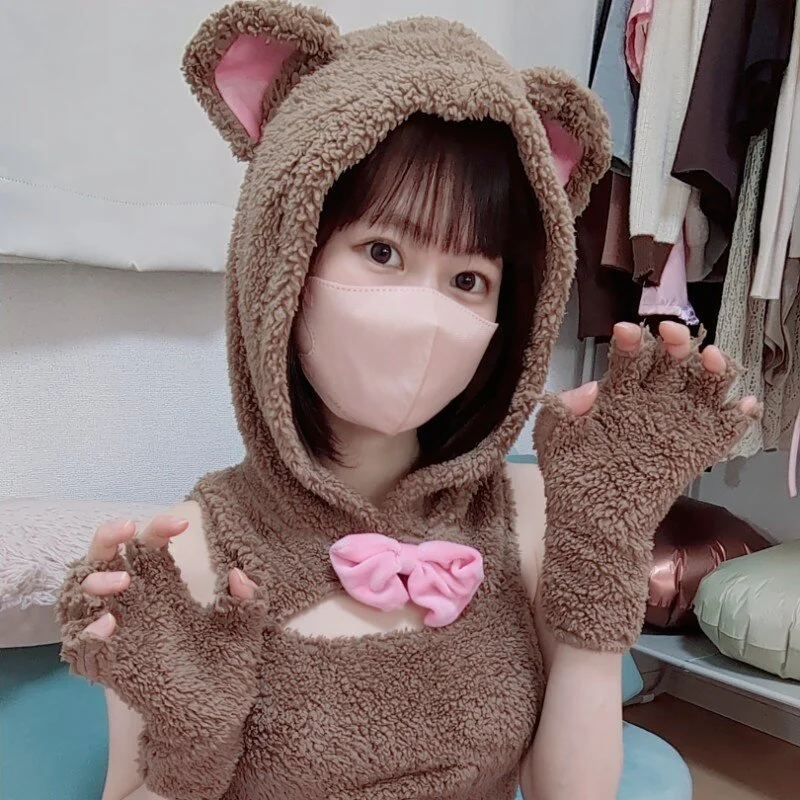 Im_Yu-na's nudes and profile