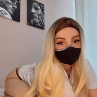 Photo de profil de ArianaGrandes