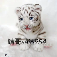 Ảnh Đại Diện sai6954