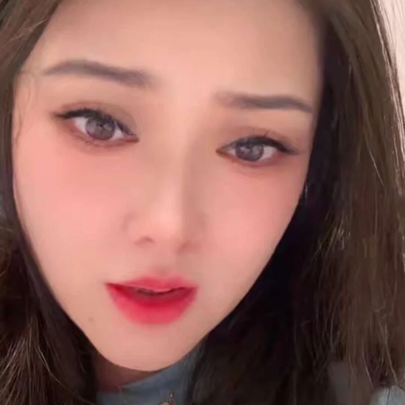 Yueyue181 profile photo