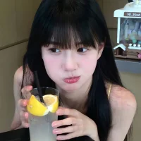 Lesserpanda-88 profiképe