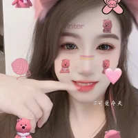 skycherry2025's Profile Pic