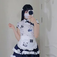 MiaoMjiang2's Profile Pic