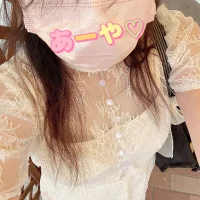 a--ya's Profile Pic