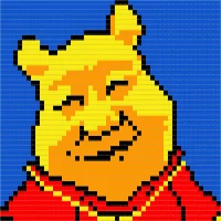 รูปอวาตาร์ของ Xi_Jinping8964