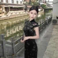33-Yu_yu - Profil Fotoğrafı