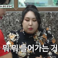 รูปโปรไฟล์ ของ 99alal99