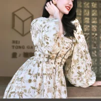 yue2026s 头像图片