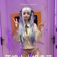 Immagine del profilo di magicbbei