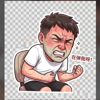 Ảnh Đại Diện JiaWaLanPa2