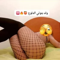 adoma10: εικόνα άβαταρ