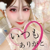 รูปอวาตาร์ของ -mirurun08-