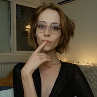 amber_quell_here Avatar-Bild